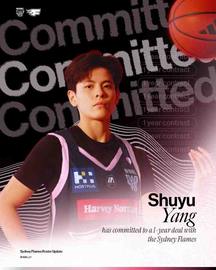 杨舒予WNBL主场首秀 砍并列全场最高20分3板1断 三分6中4